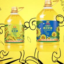 金龙鱼 食用油 阳光葵花籽油3.618L+玉米油3.618L组合装