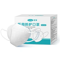 Cofoe 可孚 儿童/成人N95医用防护口罩 独立装  30只/盒*4盒 共120只