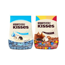 HERSHEY'S 好时 KISSES 巧克力（炫彩多口味+曲奇奶香）500g*2袋