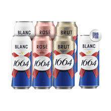 春焕新、88VIP：1664凯旋 1664白啤 桃红 法蓝啤酒 500ml*6罐+白啤1罐