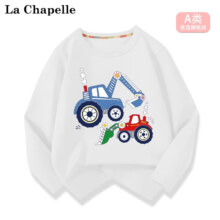 PLUS会员：La Chapelle 拉夏贝尔 儿童纯棉长袖t恤 白色挖机 90*2件