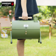 DIMESHY 便携烧烤炉 普通款