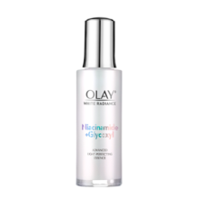 玉兰油（OLAY）超抗小白瓶面部美白精华液75ml护肤品化妆品烟酰胺生日礼物