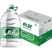 【蜜蜂惊喜社】怡宝纯净水4.5L*4瓶555ml*24瓶二选一