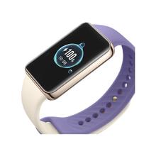 honor 荣耀 手环9 nfc版 晨辉紫 - 价格269元 - 值值值