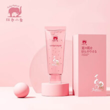 PLUS会员：红色小象 婴儿霞多丽葡萄霜 30g/支*2件(含赠品)