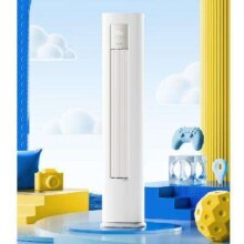 再降价、PLUS会员：华凌 KFR-72LW/N8HA1II 3匹柜机 小冰棒 新一级能效 变频冷暖空调