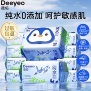 德佑 纯水湿厕纸 80抽*6包