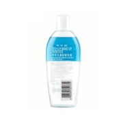 美宝莲 眼唇卸妆液套组990ml（150ml*5+40ml*6）温和深层清洁妇女节礼物