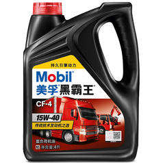 Mobil 美孚黑霸王 柴机油 重负荷柴油发动机润滑油 15W-40 CF-4级 4L CF-4 15W-40