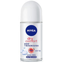 NIVEA 妮维雅 爽身走珠液