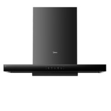 美的（Midea）出品顶吸欧式抽油烟机家用17大吸力H2S厨房大风量脱排油烟机抽烟机出租房直排吸烟机大风力排烟机 【性价比热卖款】直吸畅排单烟机   厨房电器
