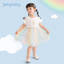 JELLYBABY 女童连衣裙渐变网纱公主裙