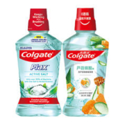 88VIP会员：Colgate 高露洁 清新盐爽漱口水500ml*2瓶0酒精温和不刺激清新口气减少细菌家庭装