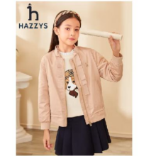 PLUS会员：HAZZYS 哈吉斯 女童棒球服 粉卡其 145