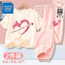 JEANSWEST 真维斯 女童短袖纯棉套装