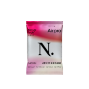 掉落券、需首购: babycare 小NAirPro卫生巾 超柔极薄 日夜用护垫 240mm*2片