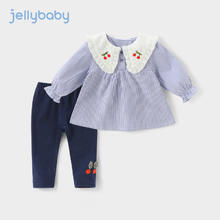 JELLYBABY 休闲蓝白条纹女童套装