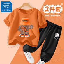 JEANSWEST CLUB 真维斯男童短袖裤子2件套
