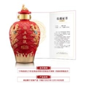 WULIANGYE 五粮液 凤系列 （凤坛）浓香型白酒 52度 1.5L