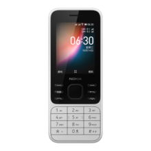 诺基亚 NOKIA6300 4G 移动联通电信 双卡双待 直板按键手机 wifi热点备用手机 老人老年学生手机 白色