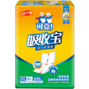 plus会员：可靠（COCO）成人护理垫 XL10片 60*90cm