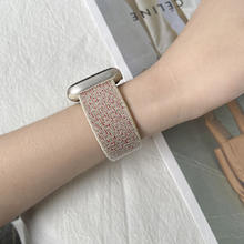 ProBefit 贝菲特 适用applewatch尼龙回环式表带S7/8官方同款彩虹色iwatch6魔术贴运动编织表带