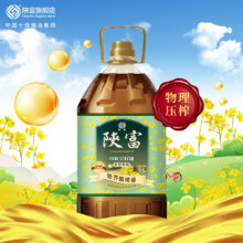 PLUS会员: 陕富 年低芥酸纯香小榨菜籽油 5L