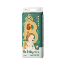 babycare皇室木法沙的王国纸尿裤尿不湿新升级超薄L码35片(9-14kg)