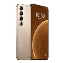PLUS会员、京东百亿补贴: MEIZU 魅族 20PRO 5G手机 12+256GB 8Gen2