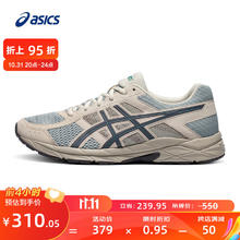 ASICS 亚瑟士 男鞋跑步鞋缓震透气跑鞋运动鞋GEL-CONTEND 4 灰色031 42