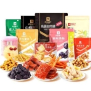 京东百亿补贴：良品铺子 零食大礼包 坚果肉脯辣条 1066g 12袋