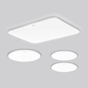 20点开始、3.8焕新：Yeelight 易来 凌云 全光谱护眼吸顶灯 三室一厅C3