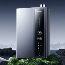 PLUS会员、预售：Haier 海尔 JSLQ27-16E5DLPCU1 燃气热水器 16L 超一级能效