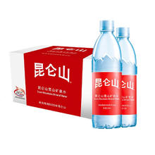 昆仑山 矿泉水 饮用天然弱碱性 550ml*24瓶 整箱装 高端矿泉水