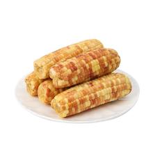 果多安 云南西双版纳 花糯玉米 5斤