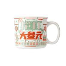 共禾京品（JINGREPUBLIC） 国潮麻将杯创意复古陶瓷马克杯老式怀旧港风茶缸特色水杯 幸运麻将马克杯（大四喜）