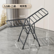 妙立 Miaoli 妙立 折叠落地晾衣架晒被子神奇 1.5米枪灰色-双层晾晒