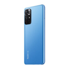 小米Redmi Note11 5G 红米note11  红米手机 33W Pro快充  智能手机小米 红米 浅梦星河8+256GB 套装一：官方标配+搭配 90天碎屏险