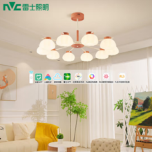 20点开始！NVC Lighting雷士照明 WHDD100F/G-05 简约原木法式泡芙吊灯 100W