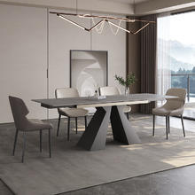 贝拉格 意式极简岩板餐桌椅现代简约小户型可伸缩长方形轻奢高级感饭桌子