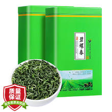 立香园 碧螺春绿茶 2024新茶 250g*2罐