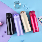 20点、88vip：THERMOS/膳魔师简约便携不锈钢保温水杯500ml