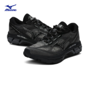 4号20点：Mizuno 美津浓 24男女城市机能支撑稳定运动跑步鞋