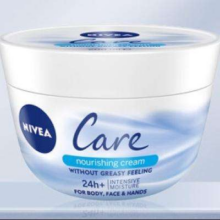 临期品、需入会：Nivea 妮维雅 care小白碗 50ml*2件
