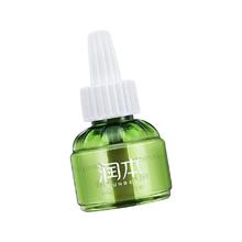88VIP会员：RUNBEN 润本 电热蚊香液 经典绿瓶款 2瓶补充液