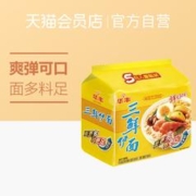 华丰 三鲜伊面方便面 五连包