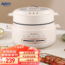 Midea 美的 冰箱513升十字对开门四门冰箱 一级能效 双变频 风冷无霜 家用大容量四门BCD-513WTPZM(E)