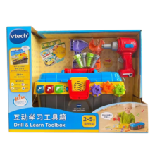 伟易达（VTECH）互动学习工具箱婴幼儿童过家家玩具双语宝宝早教玩具新年礼物 互动学习工具箱