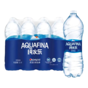 再降价、需首单：百事可乐 纯水乐 AQUAFINA 纯净水 1.5L*8瓶*2件